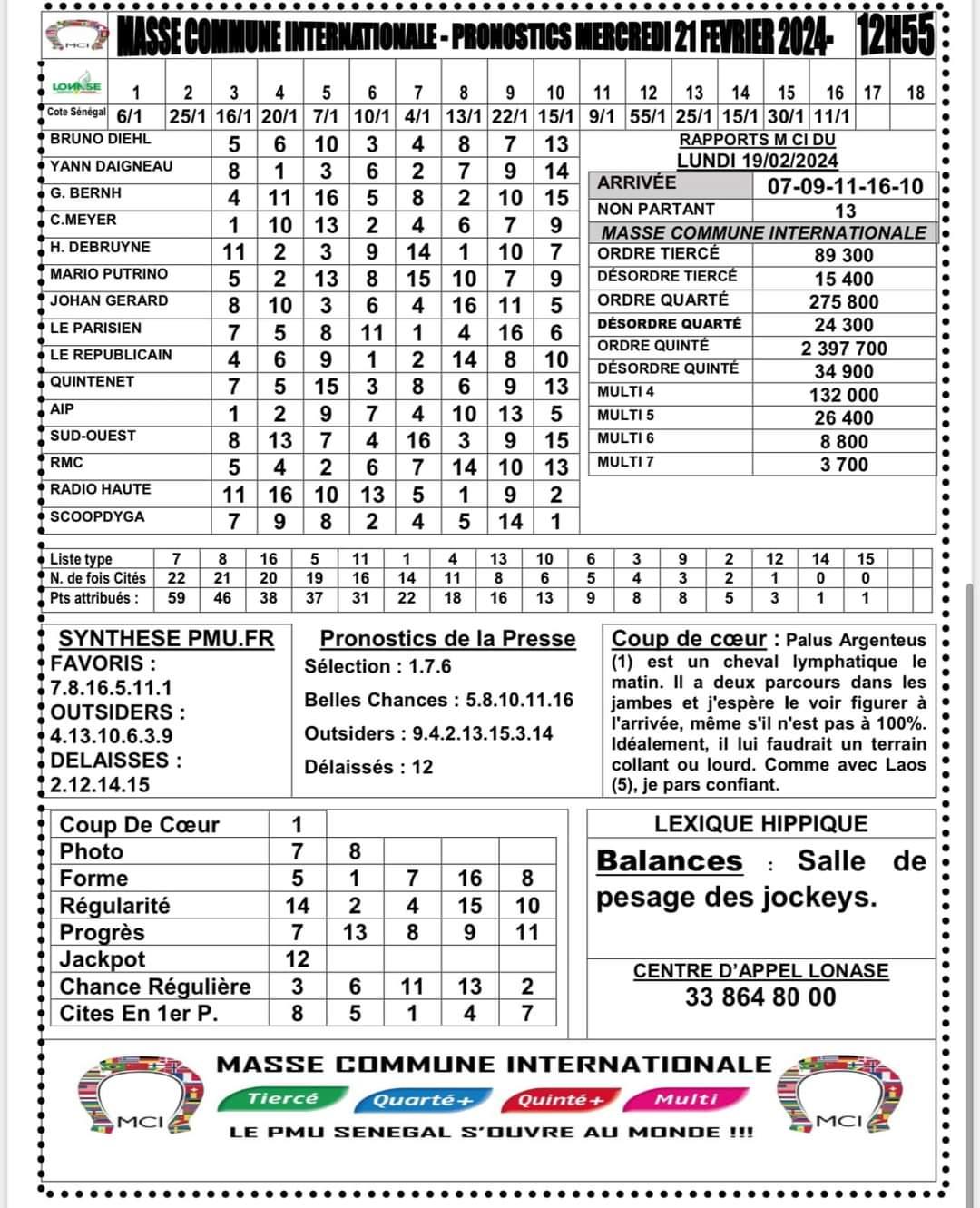 Fb img 1708496683428