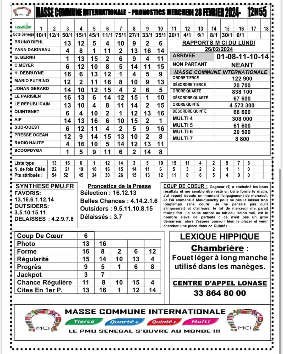 Fb img 1709061561501