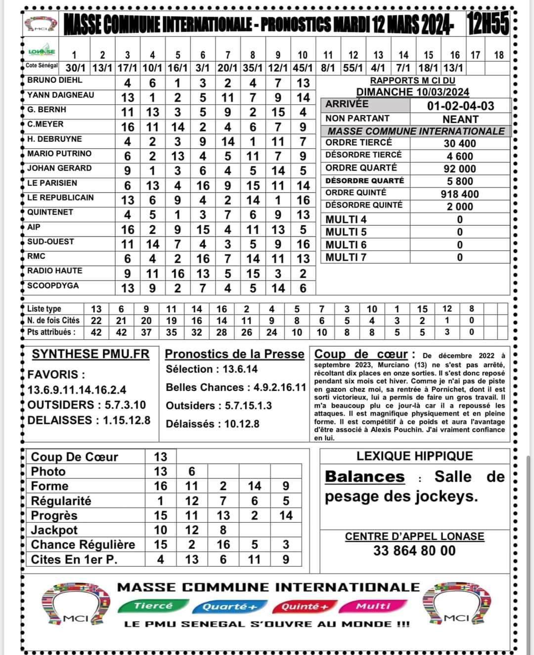 Fb img 1710183052809
