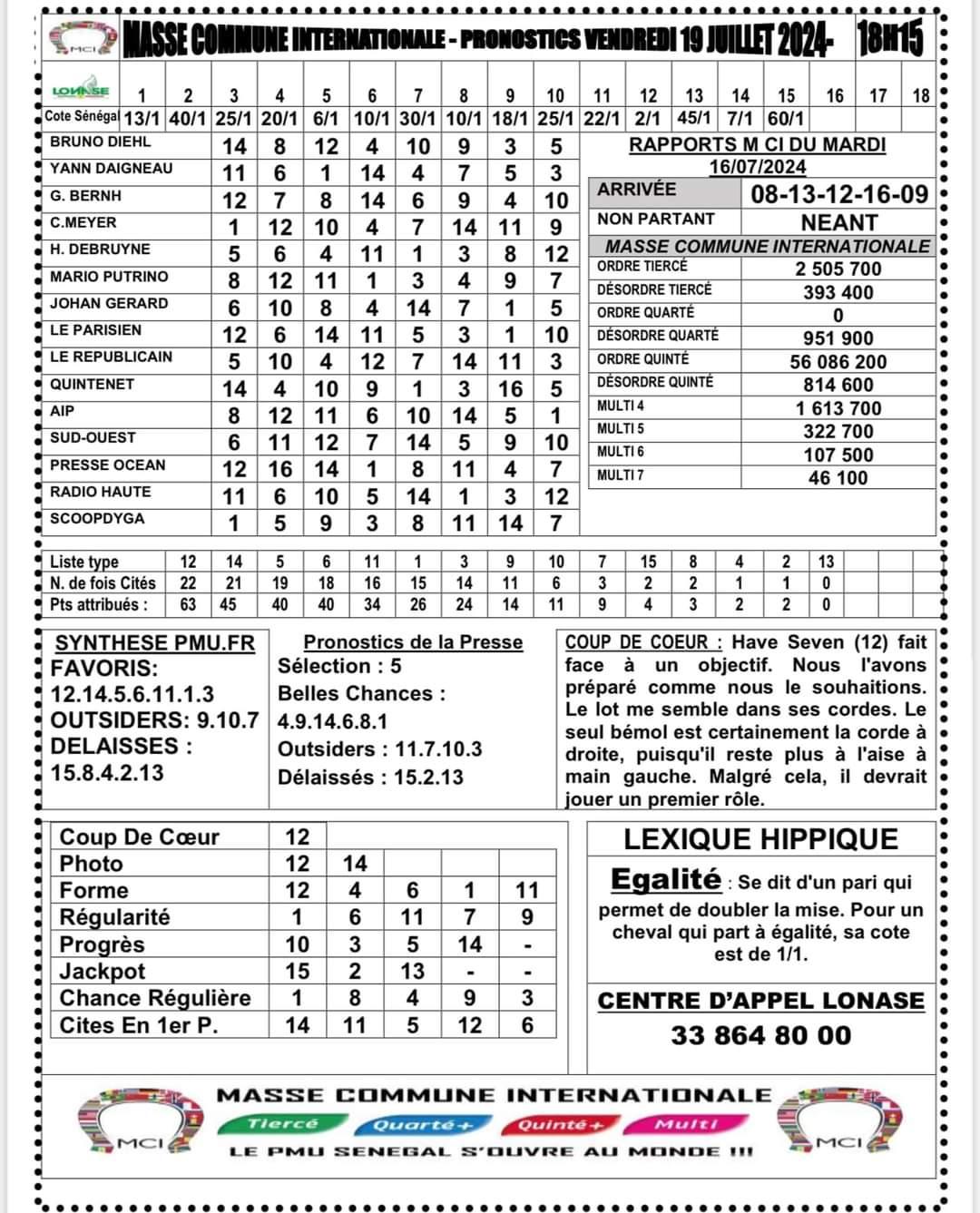 Fb img 1721336948732