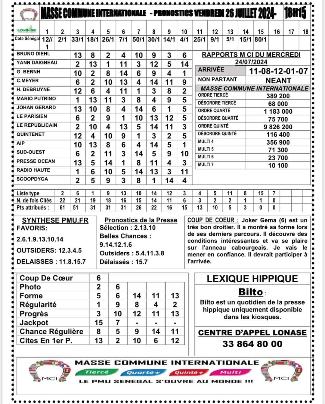 Fb img 1721948690676