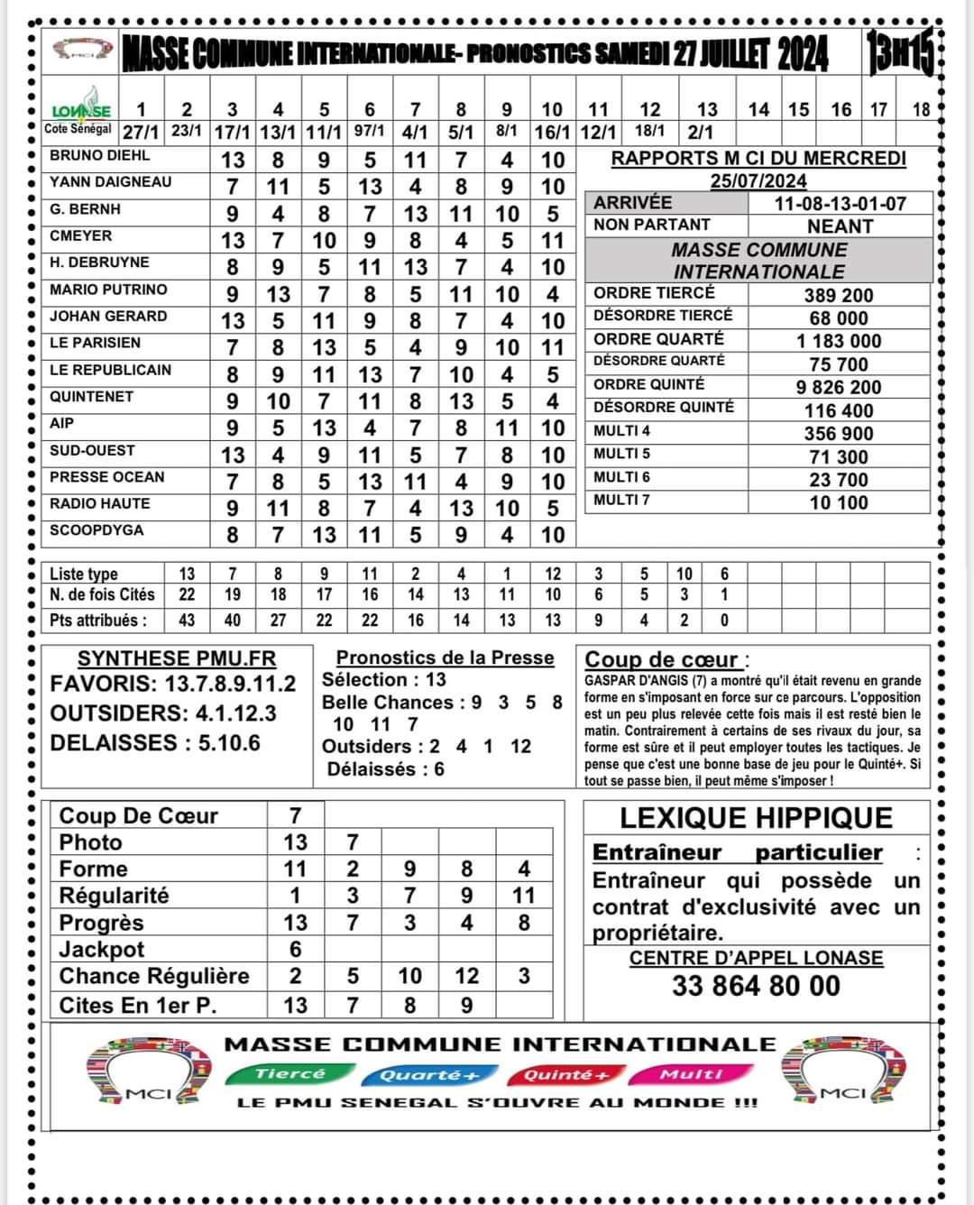 Fb img 1722061960594