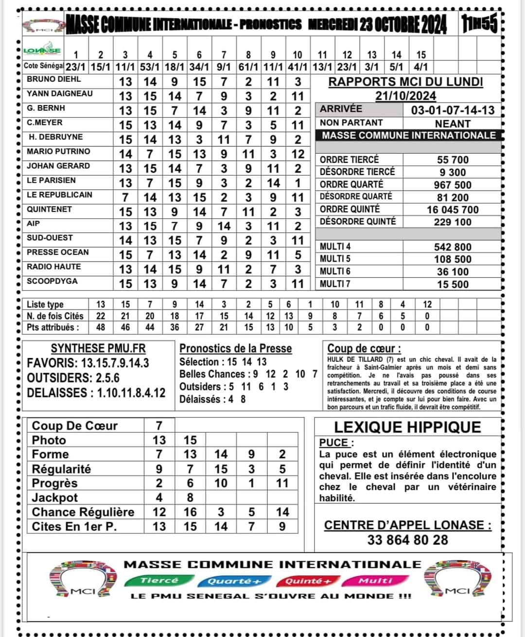 Fb img 1729662775098
