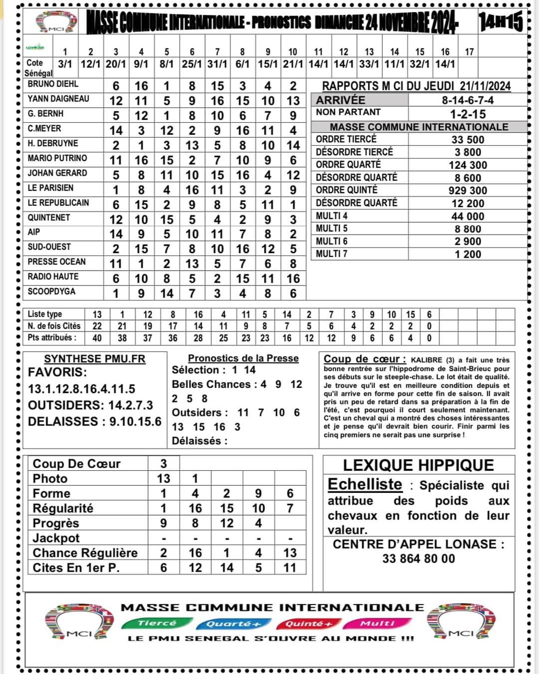 Fb img 1732427201582