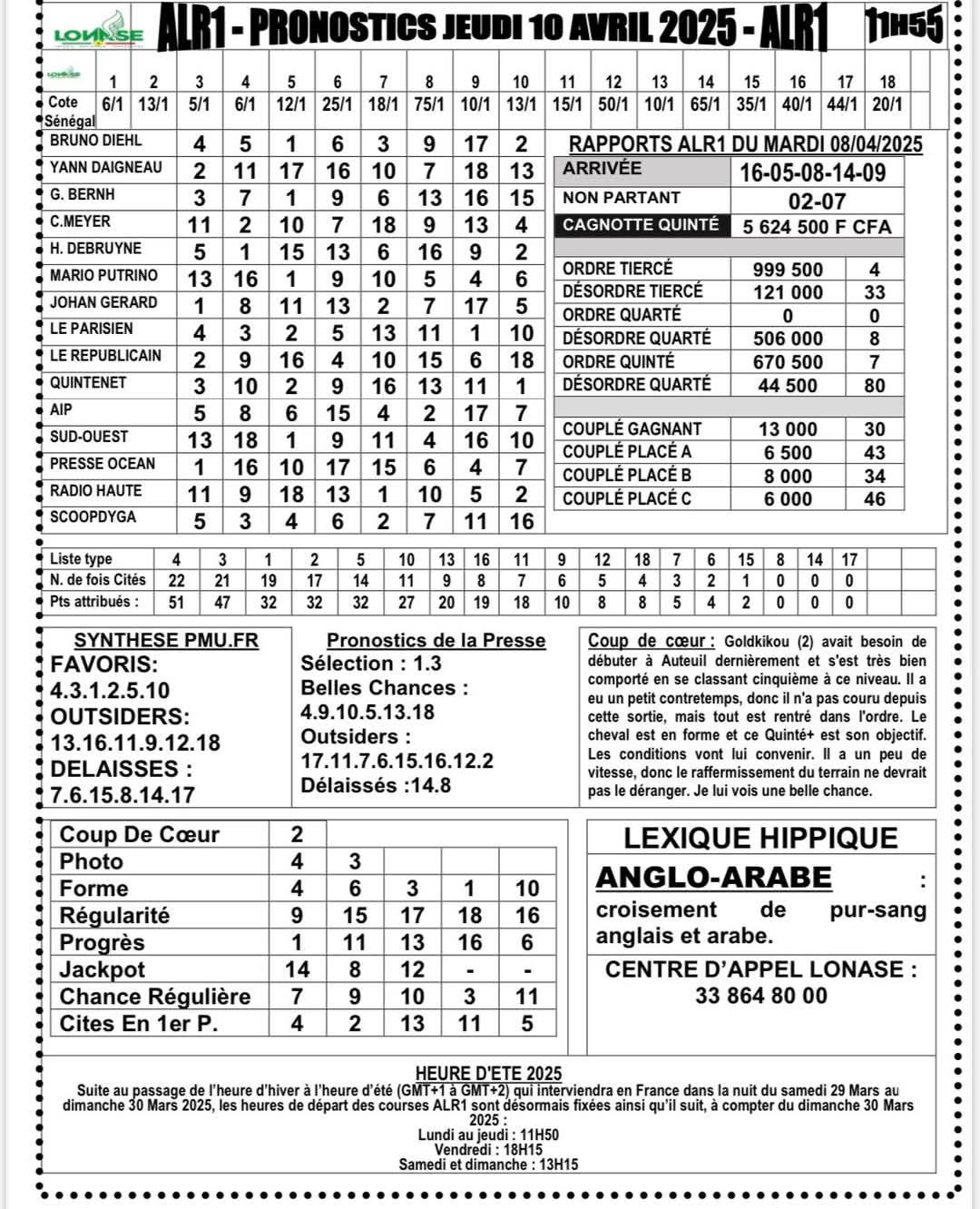 Fb img 1744279423073