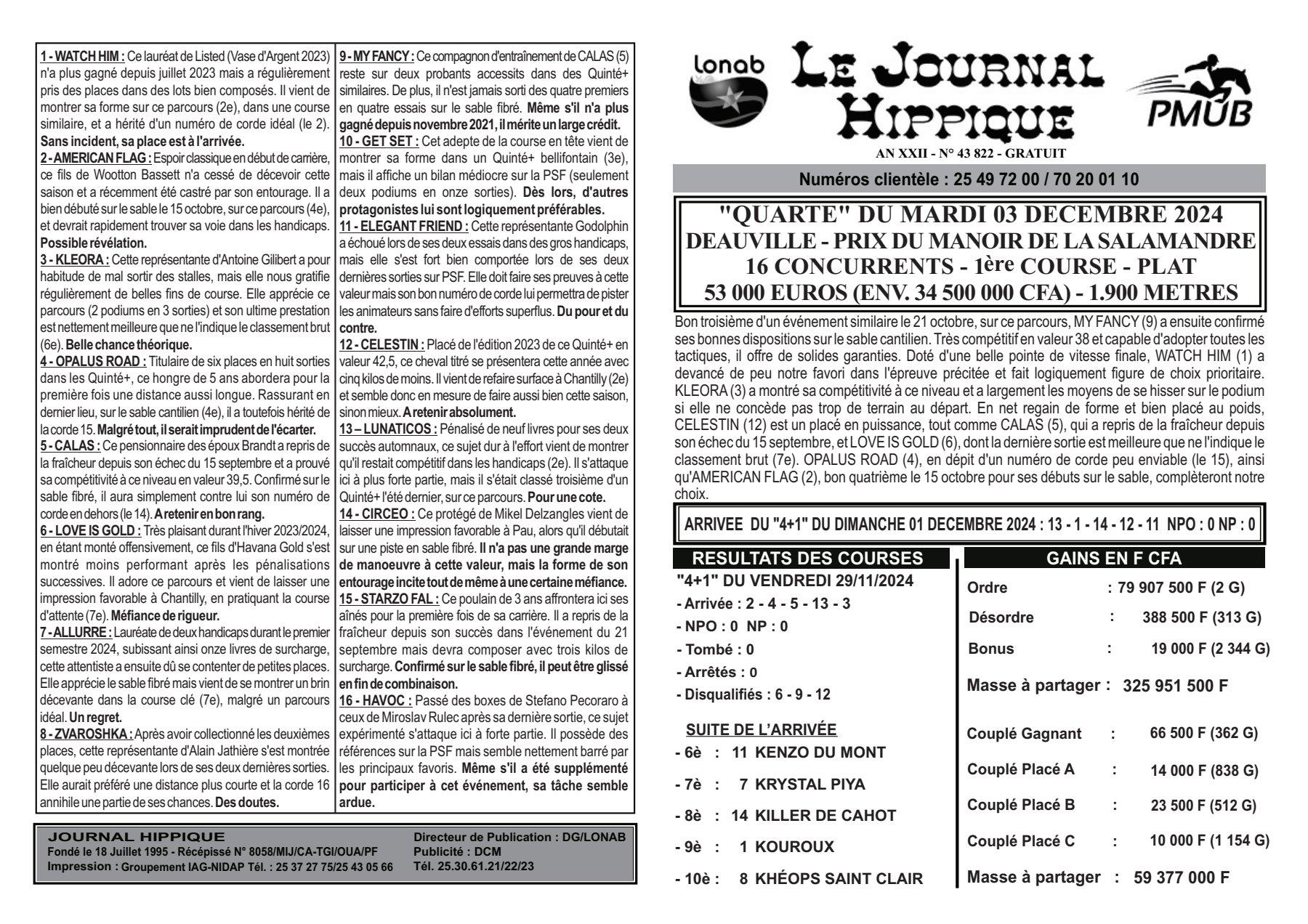 Jh pmub du 03 12 2024 1 1 1