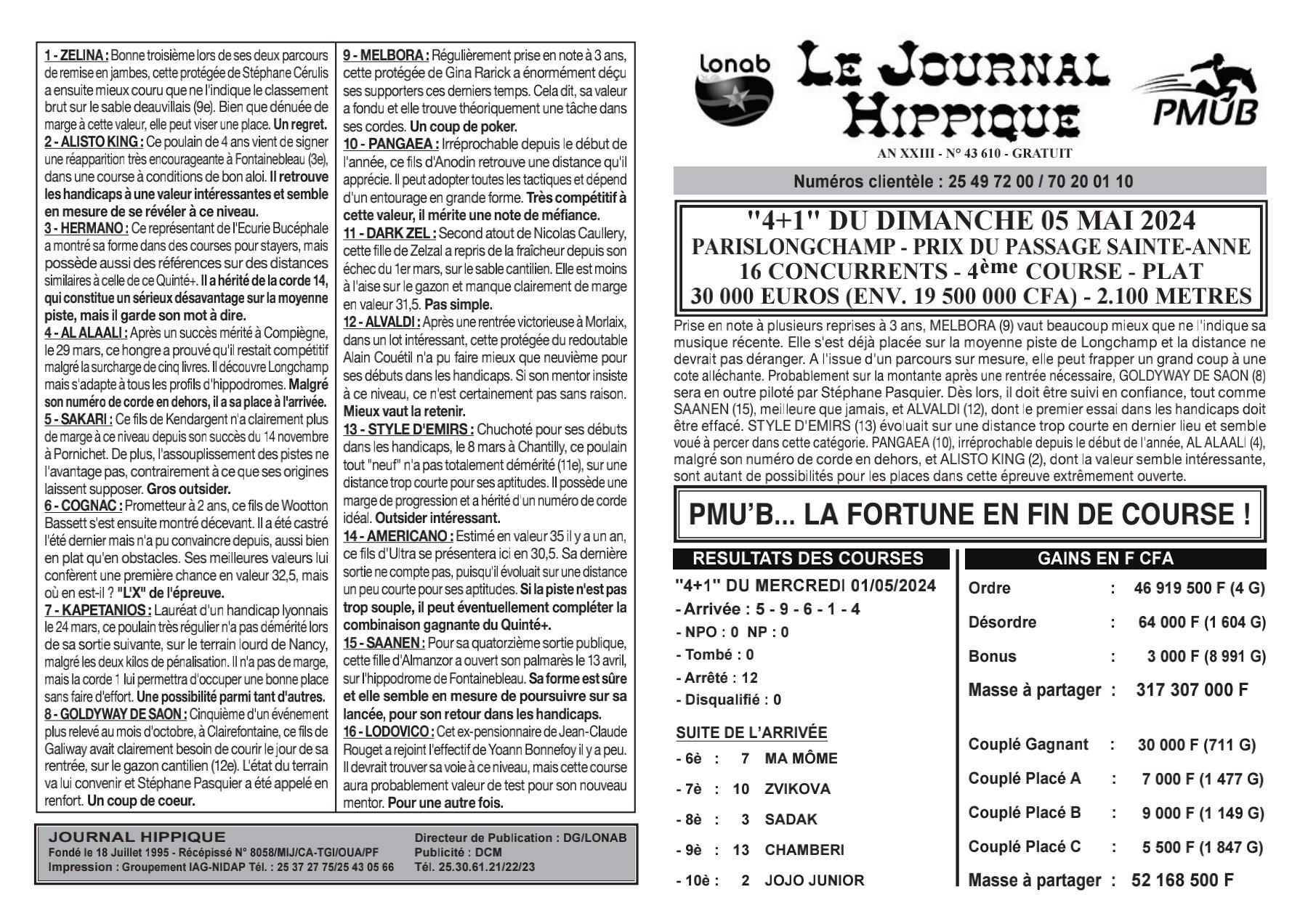 Jh pmub du 05 05 2024 1 1