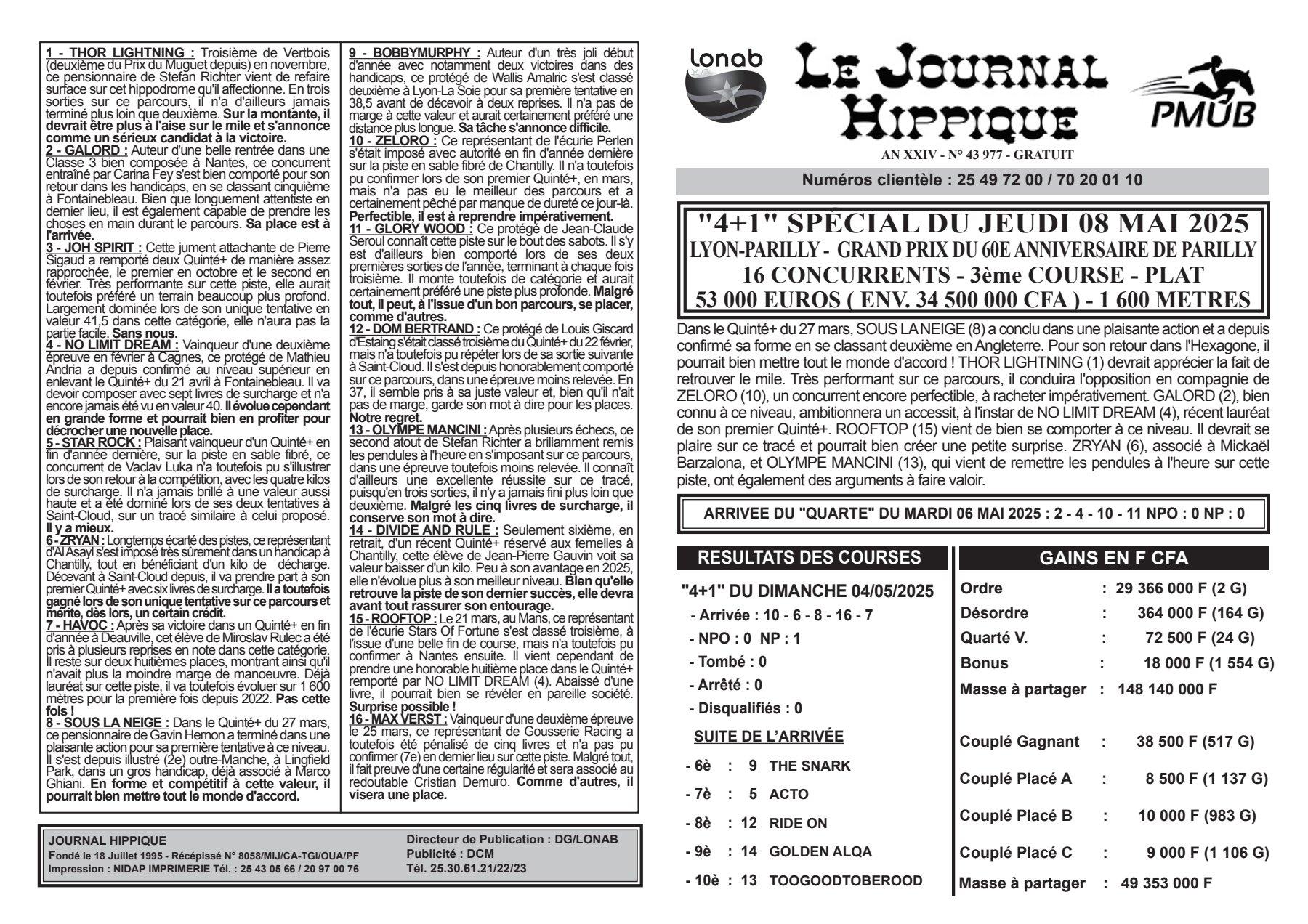 Jh pmub du 08 05 2025 1 1
