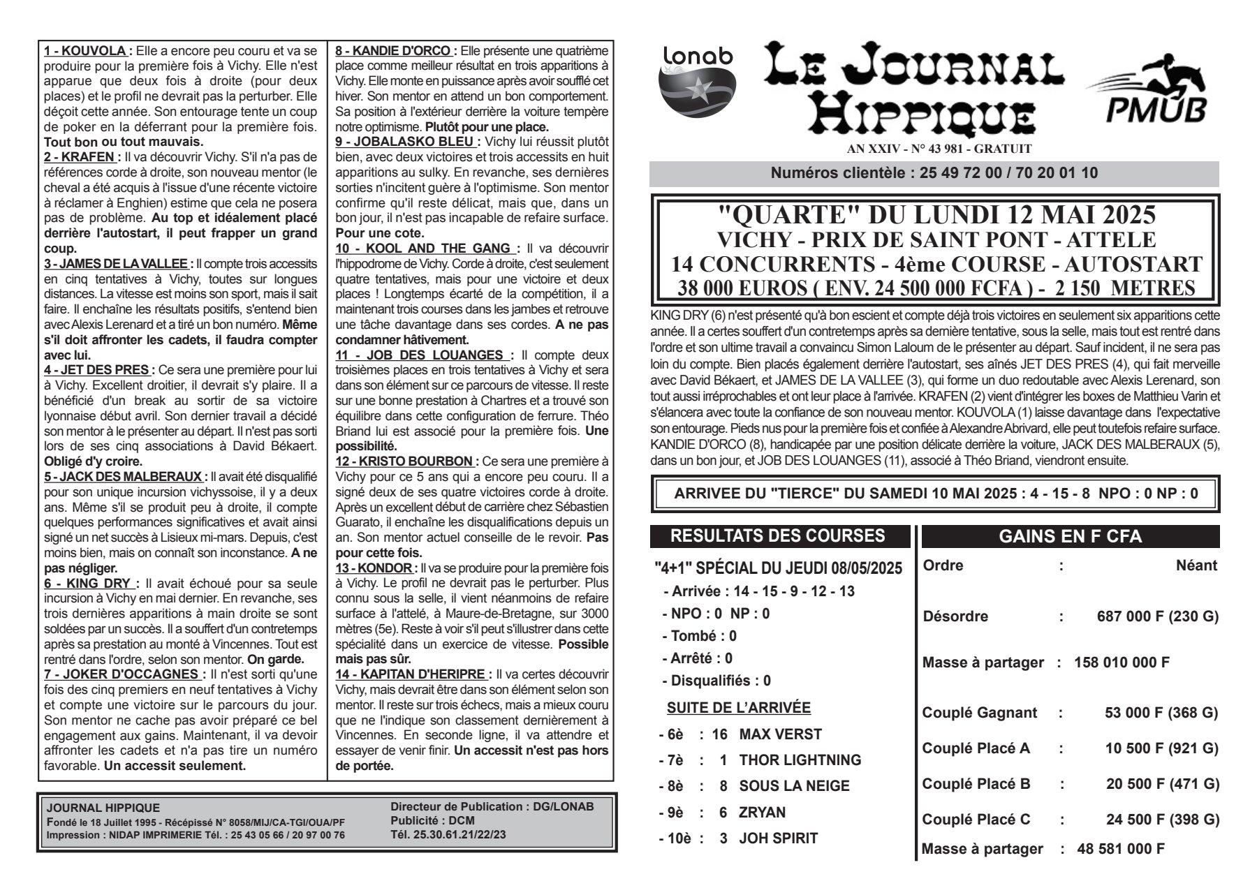 Jh pmub du 12 05 2025 1 1