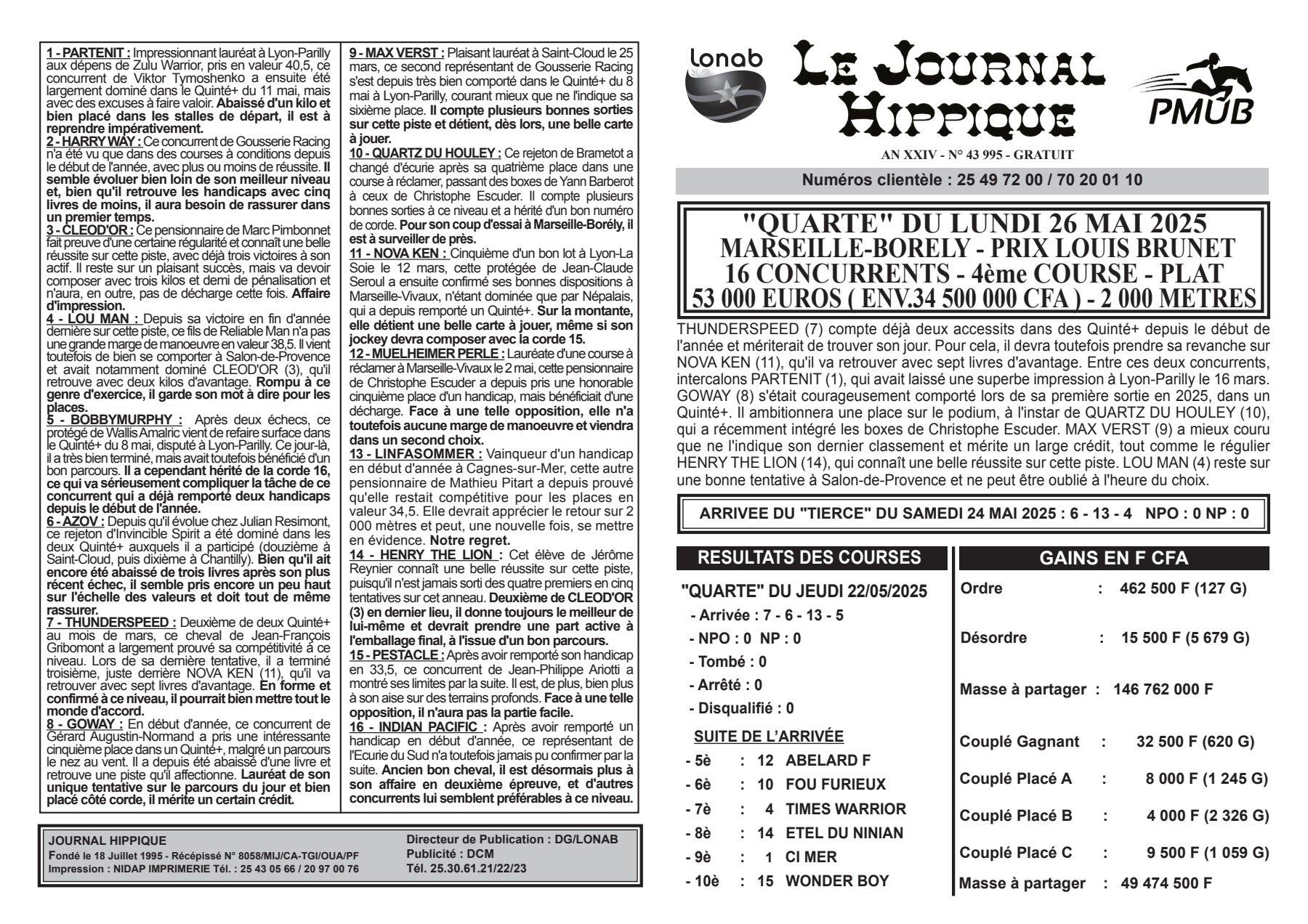 Jh pmub du 26 05 2025 1