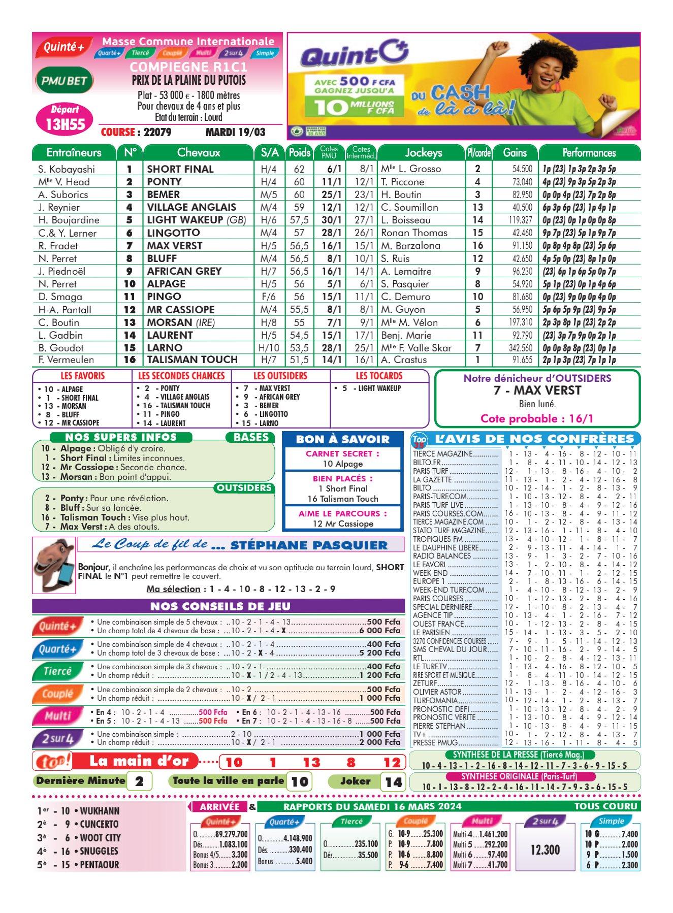 Programmes du mardi 19 mars 2024 imprimerie 4